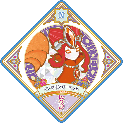 Mandarin Garnet All Aikatsu Wiki Fandom Mandarin Garnet All Aikatsu Wiki Fandom