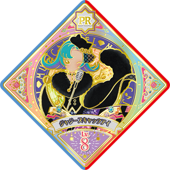 Data Carddass Aikatsu Planet! Unit Stage Part 2 | All Aikatsu