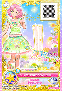 Aurora Fantasy | All Aikatsu! Wiki | Fandom