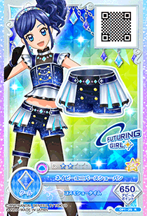 Futuring Girl | All Aikatsu! Wiki | Fandom