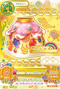 Happy Rainbow | All Aikatsu! Wiki | Fandom
