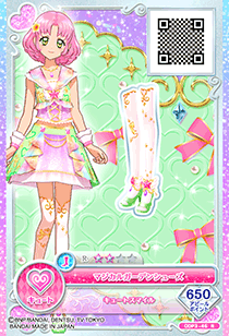 Magical Garden Coord | All Aikatsu! Wiki | Fandom