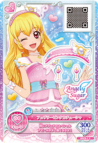 大投票2015 カード & Angely Sugar フリズムハートセットアップ 大投票2015 カード & Angely Sugar フリズムハートセットアップ