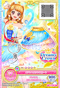 Odette Swan Coord | All Aikatsu! Wiki | Fandom