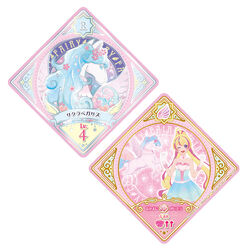 Sakura Pegasus | All Aikatsu! Wiki | Fandom