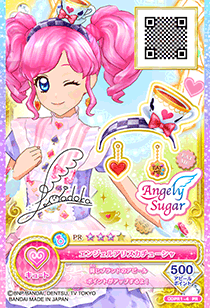 m アイカツ Angely Sugar 284?cb=20130913141007