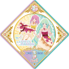 Lovely Marron All Aikatsu Wiki Fandom