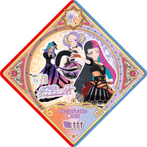 U3-36cp 00 b