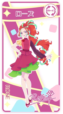 Meisa l2 movie ver