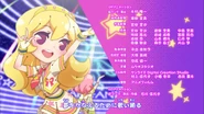 OP015296.png (2.87 MB)