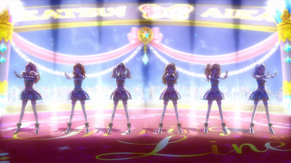 Sky Shining Line Coord | All Aikatsu! Wiki | Fandom