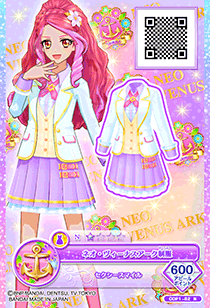 Neo Venus Ark Uniform Coord | All Aikatsu! Wiki | Fandom