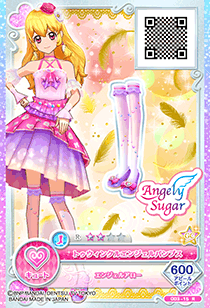 大投票2015 カード & Angely Sugar フリズムハートセットアップ