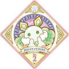 Melon Jack Frost | All Aikatsu! Wiki | Fandom