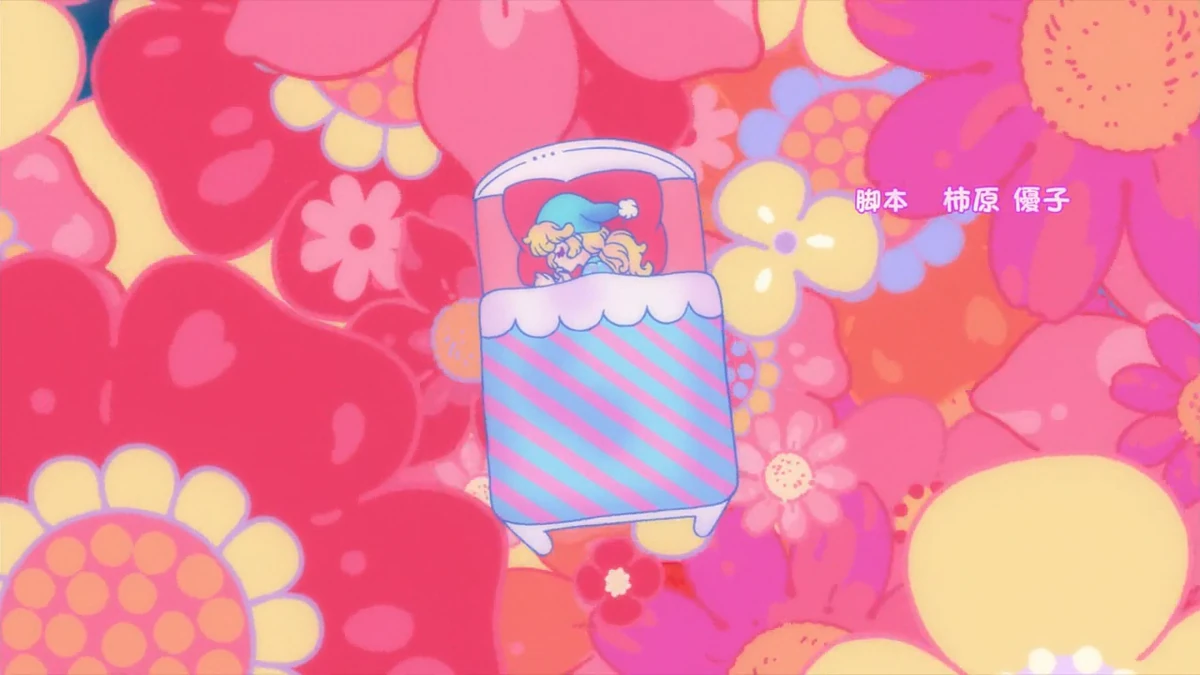 Precious Image Gallery All Aikatsu Wiki Fandom