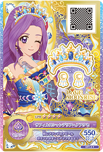 Love Moonrise All Aikatsu Wiki Fandom