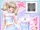 Romance Blue Coord