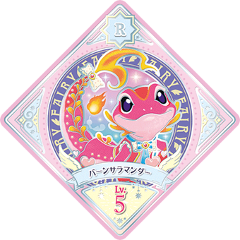 Data Carddass Aikatsu Planet! Part 6 | All Aikatsu! Wiki | Fandom