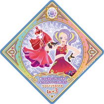 Glossy Ruby | All Aikatsu! Wiki | Fandom