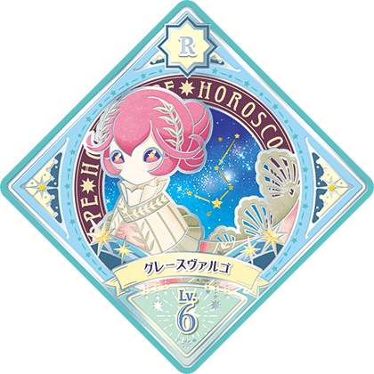 Grace Virgo | All Aikatsu! Wiki | Fandom