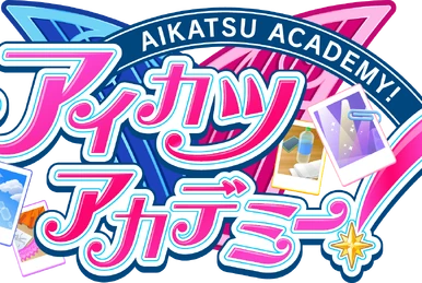 「アイカツ!」COMPLETE CD-BOX/STAR☆ANIS,AIKATS… アイカツ!」COMPLETE CD-BOX/STAR☆ANIS,AIKATS…