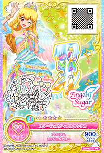 Angely Sugar | All Aikatsu! Wiki | Fandom