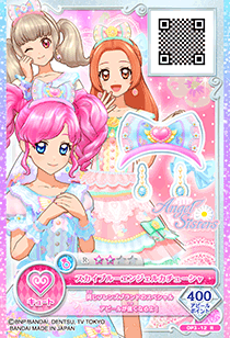 Angel Sisters | All Aikatsu! Wiki | Fandom