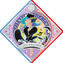 U3-5r 00