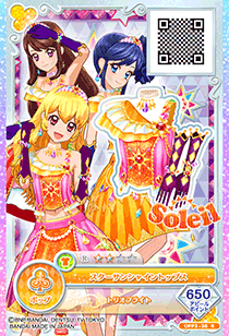 Star Sunshine Coord | All Aikatsu! Wiki | Fandom