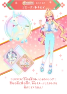 Planet pt1 news 011 img 02.png (282 KB)