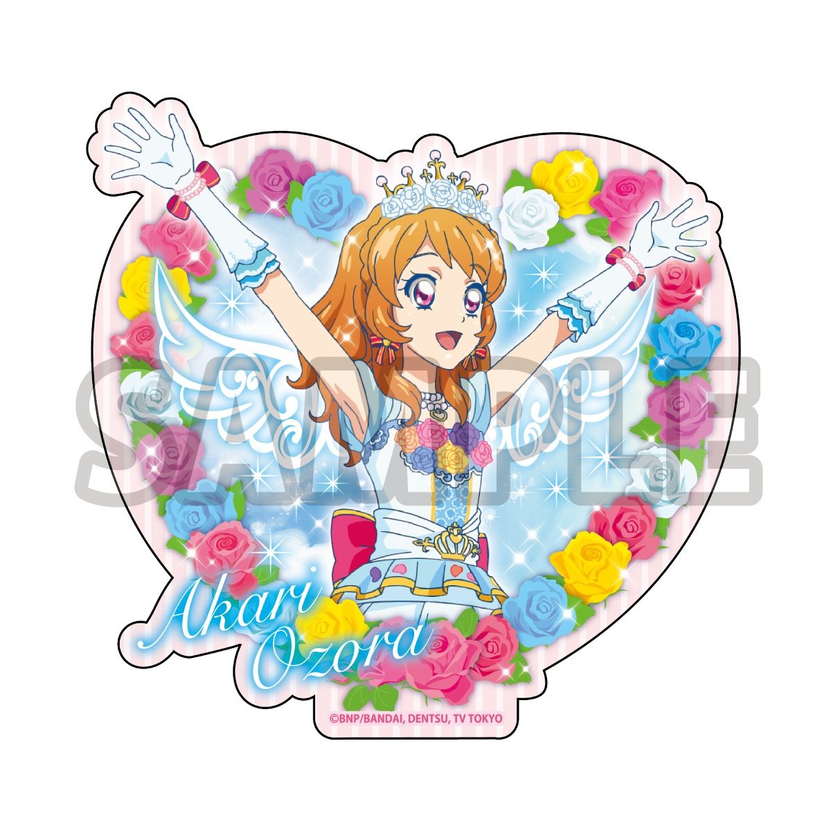White Sky Veil Coord | All Aikatsu! Wiki | Fandom White Sky Veil Coord | All Aikatsu! Wiki | Fandom