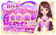Img ran-birthday2020.png (571 KB)