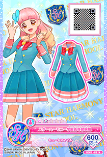 Star Harmony Academy High School Idol Division Uniform Coord