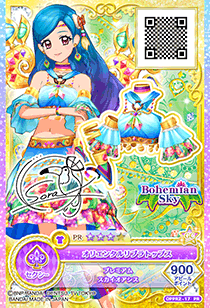 Bohemian Sky All Aikatsu Wiki Fandom