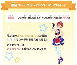 250?cb=20200108172148