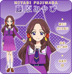アイカツ! - アイカツ 藤原みやびの通販 by moka♡プロフィール