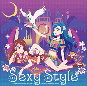 Sexy Style | All Aikatsu! Wiki | Fandom