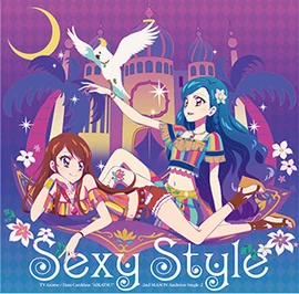 Sexy Style | All Aikatsu! Wiki | Fandom