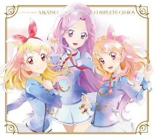 アイカツ！ コンプリートCD-BOX Aikatsu! COMPLETE CD-BOX | All Aikatsu! Wiki | Fandom