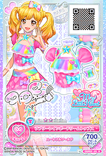 Lovely Rainbow Dream Coord | All Aikatsu! Wiki | Fandom