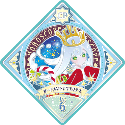 Ornament Aquarius | All Aikatsu! Wiki | Fandom