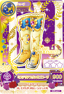 Love Moonrise | All Aikatsu! Wiki | Fandom