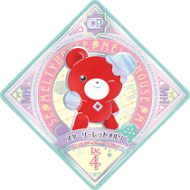 4-36cp 00