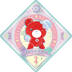 4-36cp 00