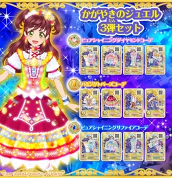 Humming Topaz Coord | All Aikatsu! Wiki | Fandom