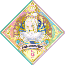 Sugar Candy Libra | All Aikatsu! Wiki | Fandom