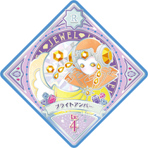 2-9r 00