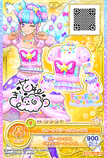 アイカツ スイートドリームスコーデ プロモ版 Sweet Dreams Coord | All Aikatsu! Wiki | Fandom