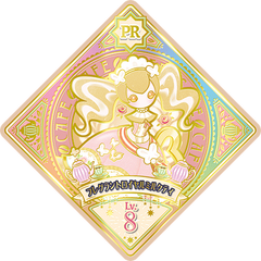 Data Carddass Aikatsu Planet! Part 5 | All Aikatsu! Wiki