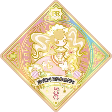 Data Carddass Aikatsu Planet! Part 5 | All Aikatsu! Wiki | Fandom